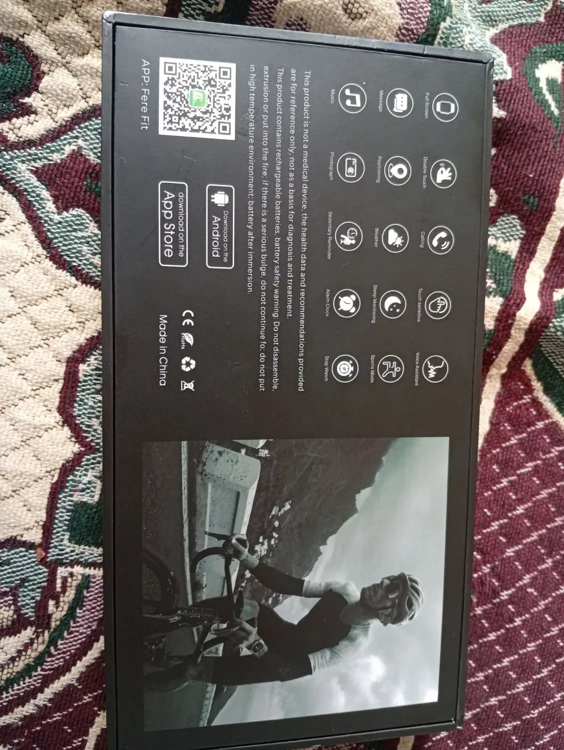 ساعت هوشمند|ساعت|زابل, |دیوار