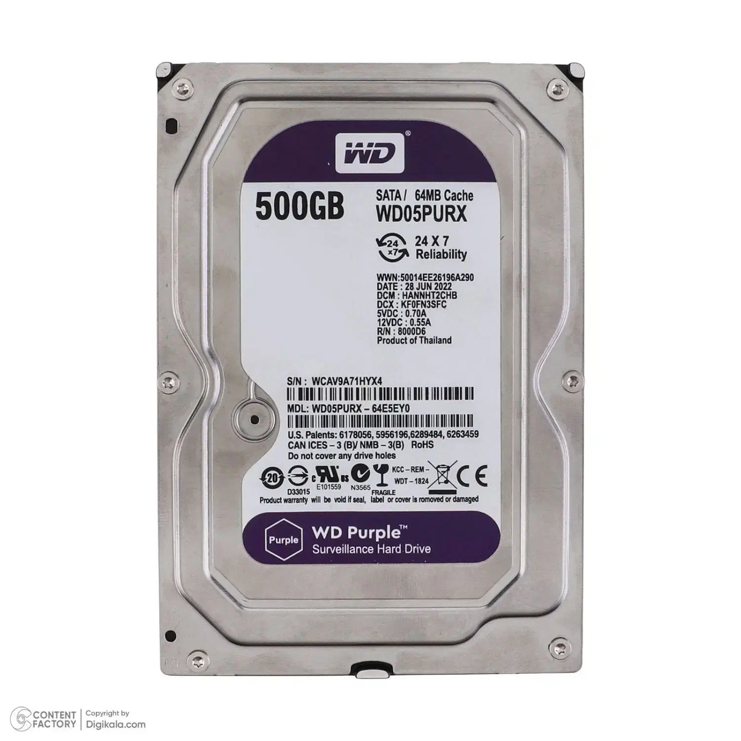 هارد ۵۰۰|قطعات و لوازم جانبی رایانه|اصفهان, قهجاورستان|دیوار