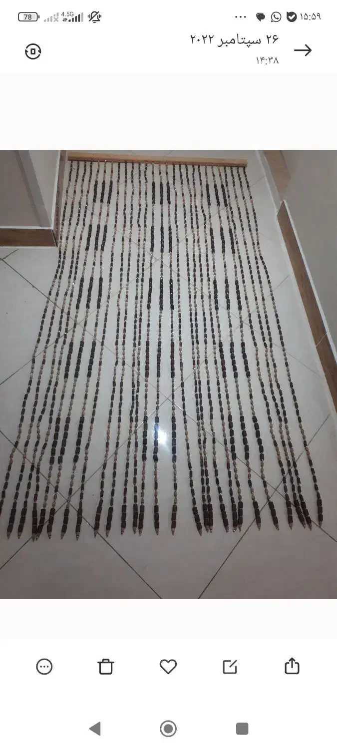 پرده چوبی|پرده، رانر، رومیزی|فردیس, شهرک راه آهن|دیوار