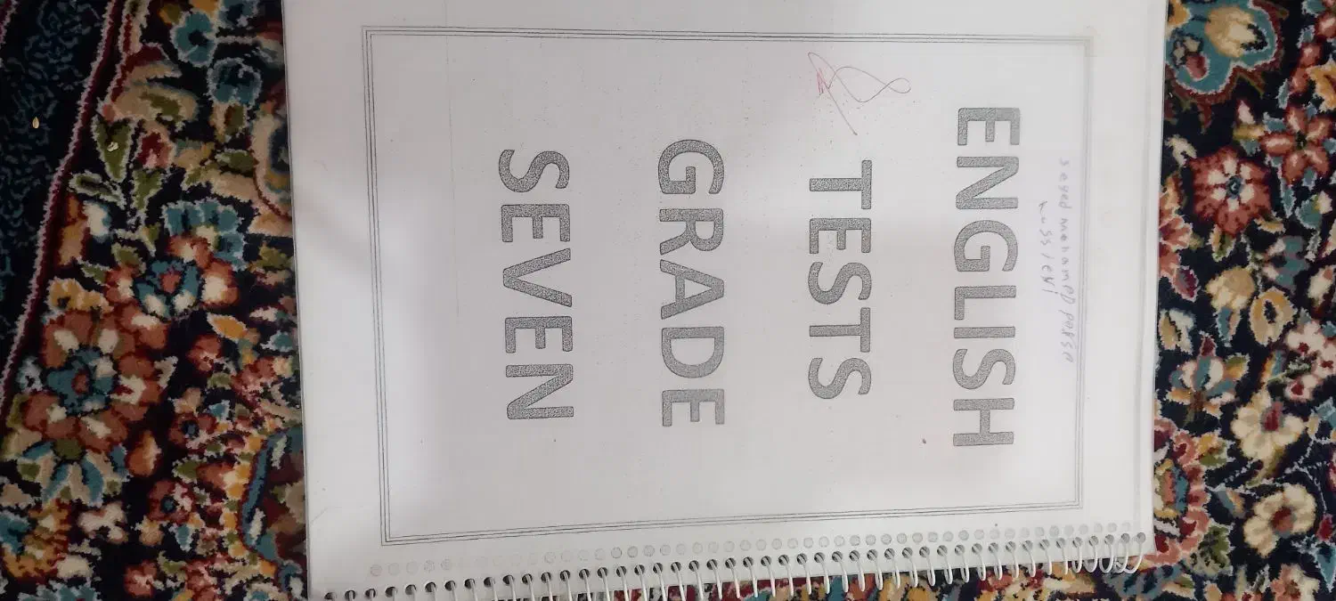 کتاب کار هفتم فارسی.ریاضی.انگلیسی.|کتاب و مجله آموزشی|زابل, |دیوار