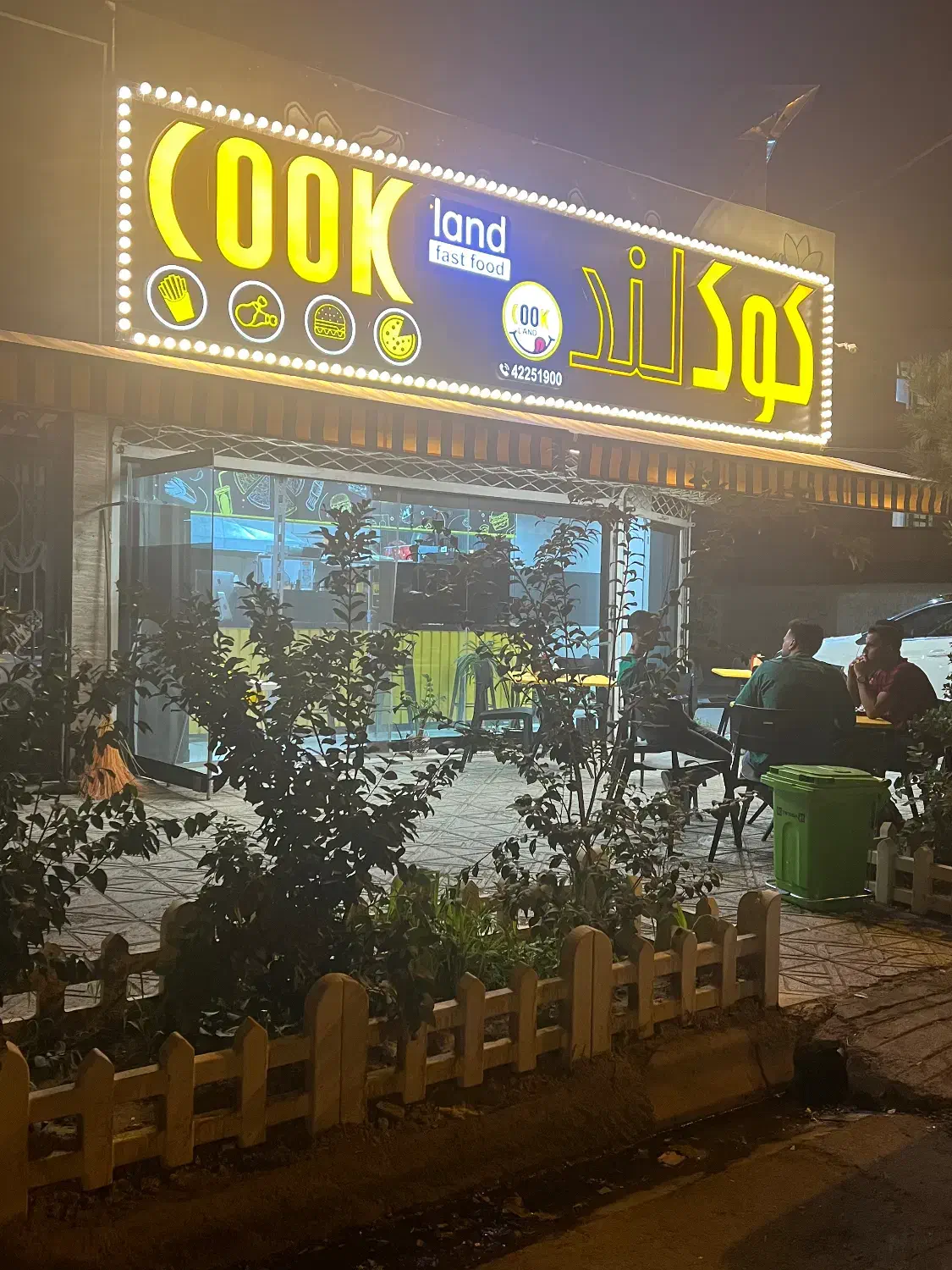 نیروی فست فود ( خدمات و سالن کار) آشپز صبحانه|استخدام خدمات فروشگاه و رستوران|نیشابور, کوی فرهنگیان|دیوار