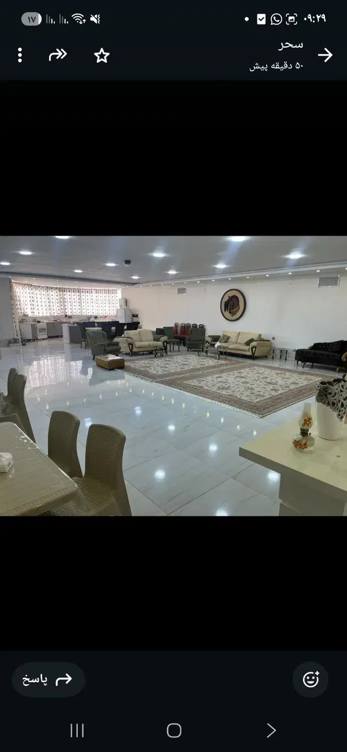 باع|اجارهٔ کوتاهمدت ویلا و باغ|اصفهان, قهجاورستان|دیوار