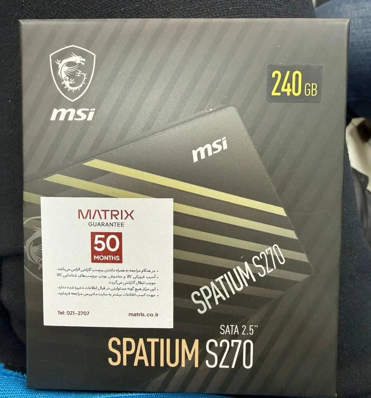 Ssd msi|قطعات و لوازم جانبی رایانه|تهران, سازمان آب|دیوار