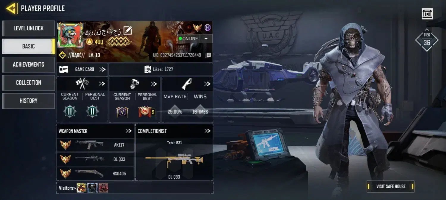 اکانت کالاف با اسکین گاد|کنسول، بازی ویدئویی و آنلاین|تهران, پاسداران|دیوار