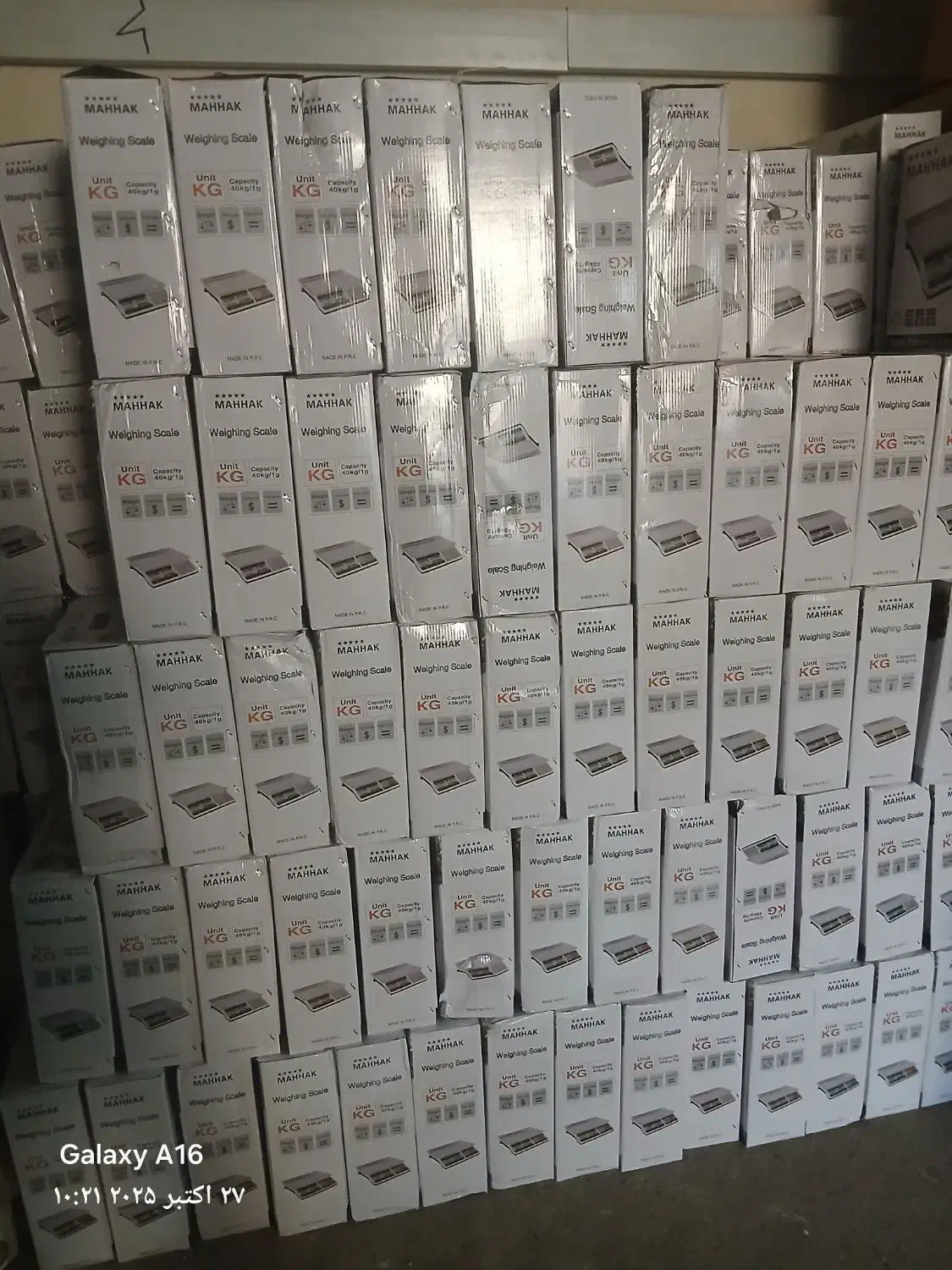 ۴۰کیلو درجه یک|فروشگاه و مغازه|پاکدشت, پاکدشت (مامازند)|دیوار