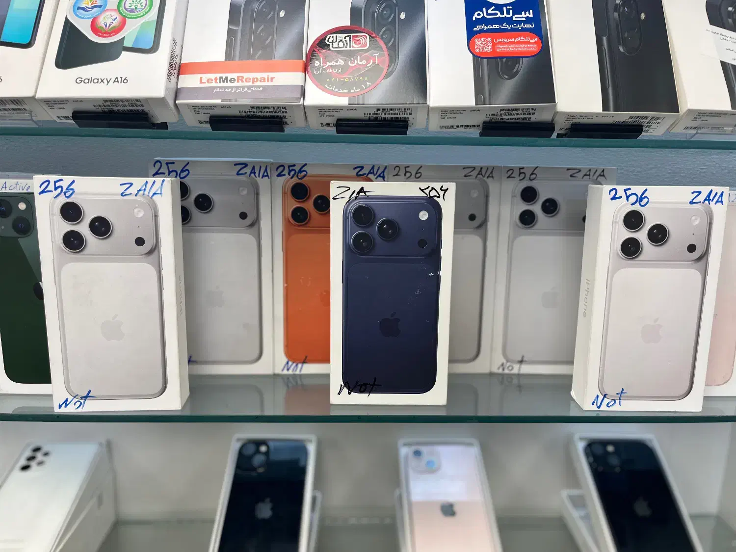 Iphone 17 pro 256G notactive|موبایل|تهران, آشتیانی|دیوار