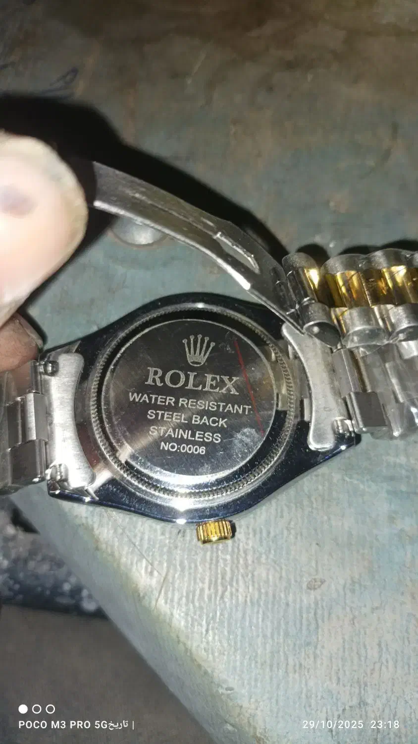 تزئینات و لوازم شخصی و زیور آلات|ساعت|زنجان, |دیوار