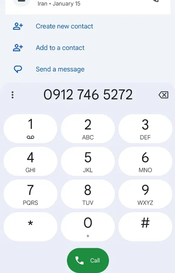 0912.746.52.72 فروش خط|سیم‌کارت|قم, باغ کرباسی|دیوار