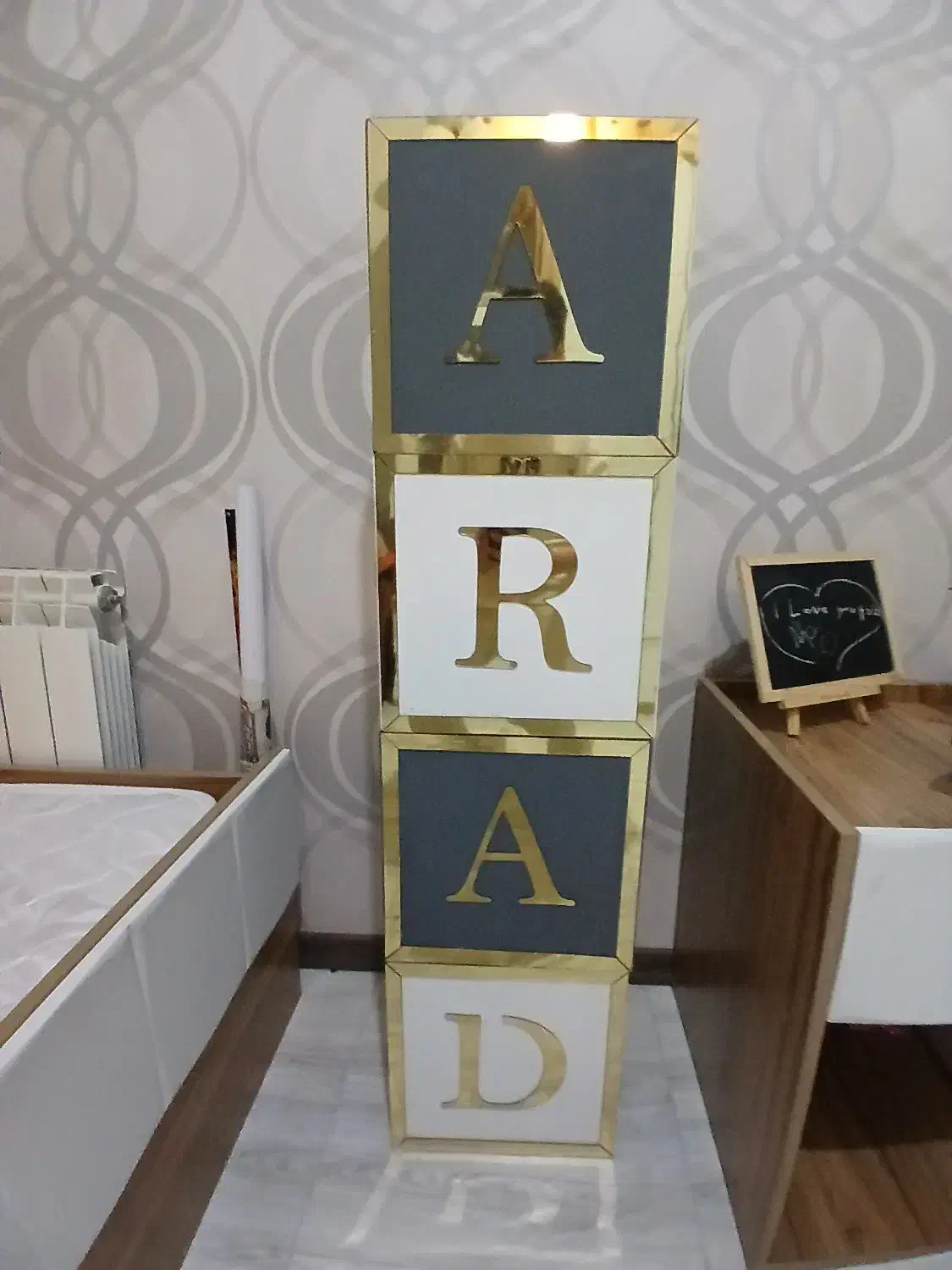 استند اسم آراد|مجسمه، تندیس، ماکت|مشهد, چهارچشمه|دیوار