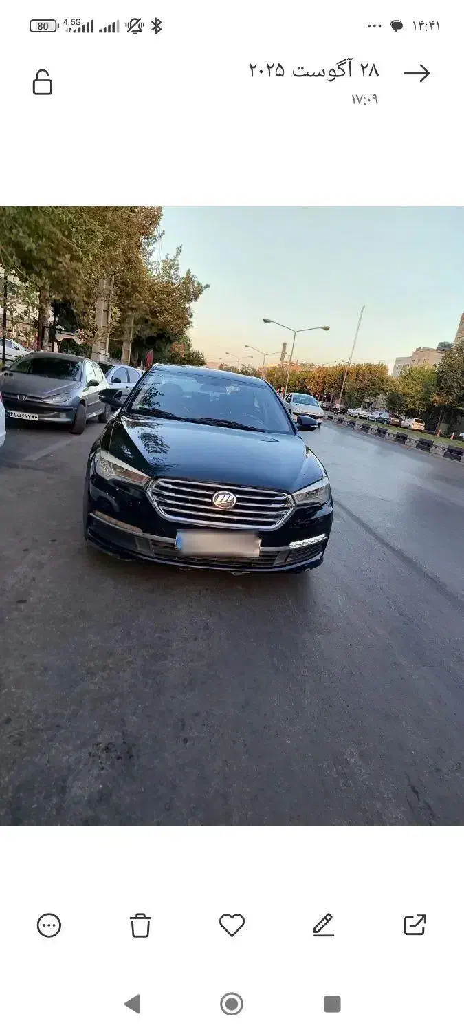 لیفان ۸۲۰بدون رنگ حتی سپر ها|خودرو سواری و وانت|شیراز, شهرک سراج‎|دیوار