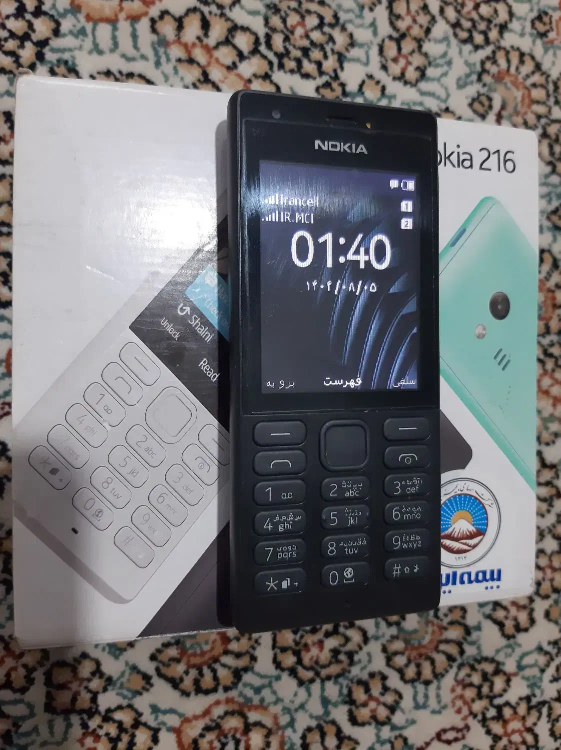 نوکیا ۲۱۶ اصل ویتنام|موبایل|بیرجند, |دیوار