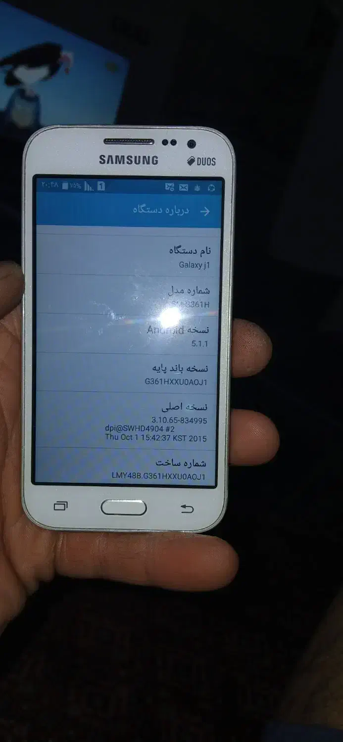 گوشی|موبایل|زنجان, |دیوار