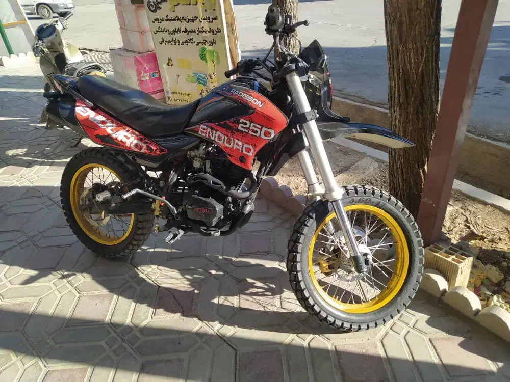 موتور تریل 250 .|موتورسیکلت|سمیرم, |دیوار