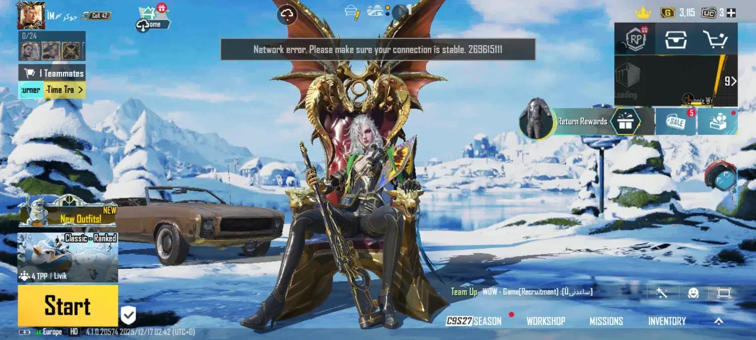 اکانت پابجی|کنسول، بازی ویدئویی و آنلاین|چرام, |دیوار