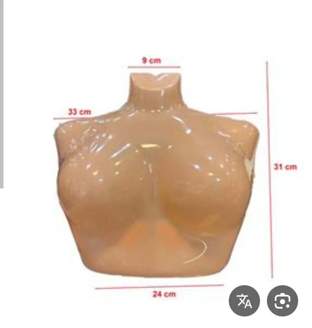 مانکن بالاتنه پلاستیکی|فروشگاه و مغازه|اسلامشهر, شهرک قائمیه|دیوار