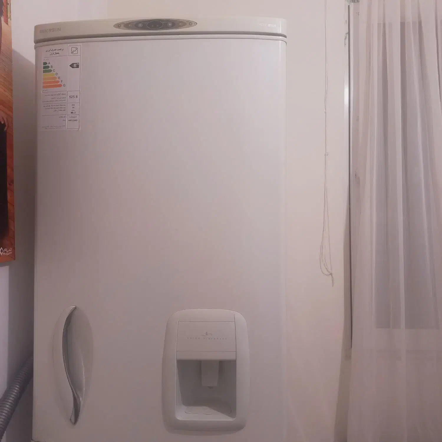 یخچال فریزر|یخچال و فریزر|گلبهار, شهر جدید گلبهار|دیوار