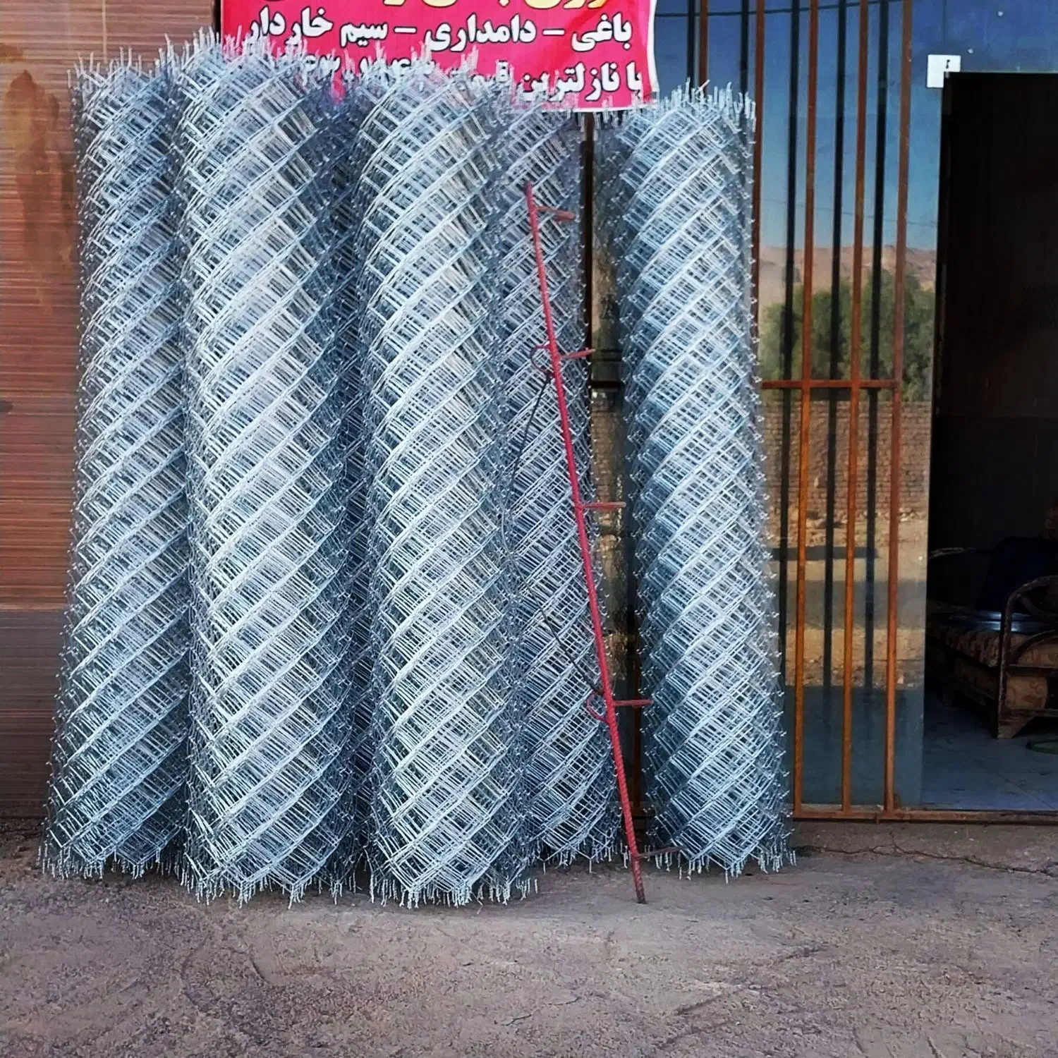 فنس بافی رامه ای|عمده‌فروشی|گرمسار, |دیوار