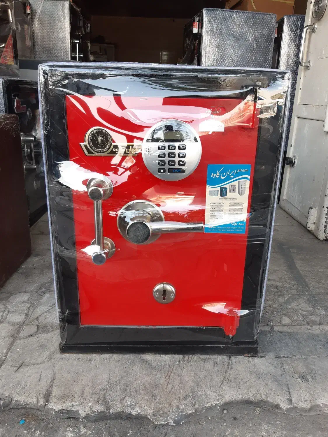 کارخانه گاوصندوق کد S700 /پخش و ارسال گاو صندوقw7|ابزارآلات|تهران, ونک|دیوار