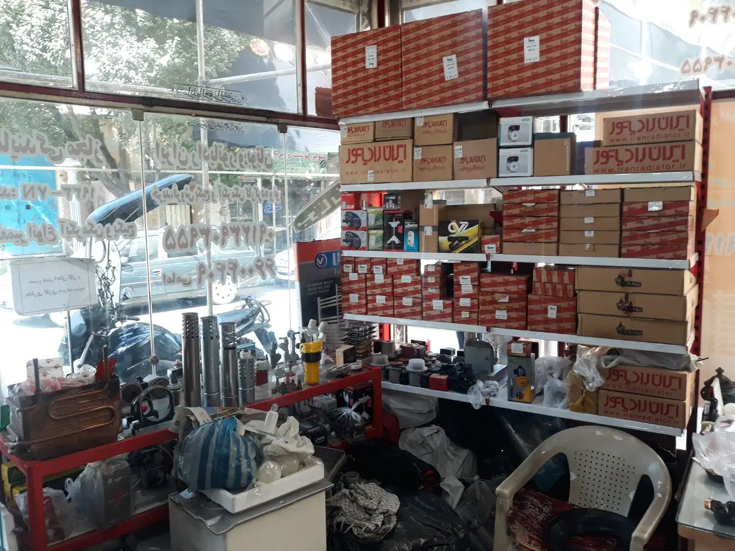 نمایندگی بوتان رسمی/تعمیر پکیج/تعمیر آبگرمکن|خدمات پیشه و مهارت|پرند, فاز ۳|دیوار