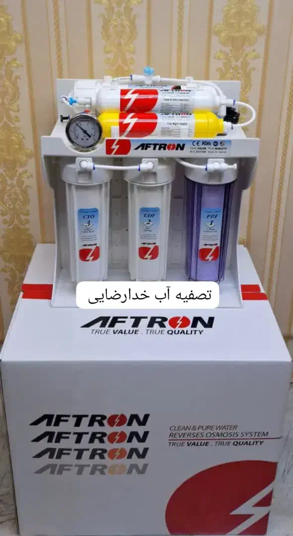 تصفیه آب خانگی زیر سینک|آب‌سردکن و تصفیه آب|اندیشه, اندیشه فاز ۱|دیوار