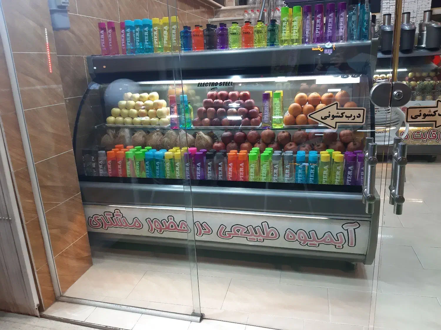 یخچال الکترواستیل 2 عدد|فروشگاه و مغازه|گنبد کاووس, |دیوار