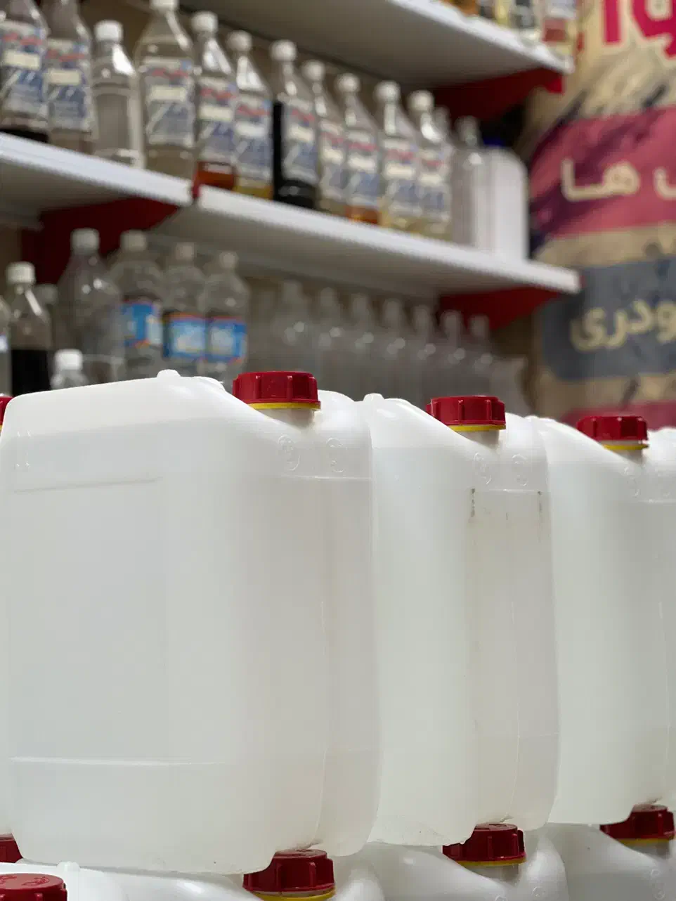 الکل فیکساتور عطر سازی، ،ضد عفونی کننده 96|پزشکی|تهران, بازار|دیوار