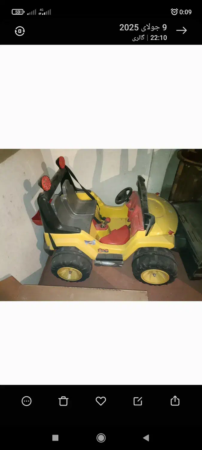 ماشین شارژی کودکان|اسباب و اثاث بچه|اصفهان, کوی ولی عصر|دیوار