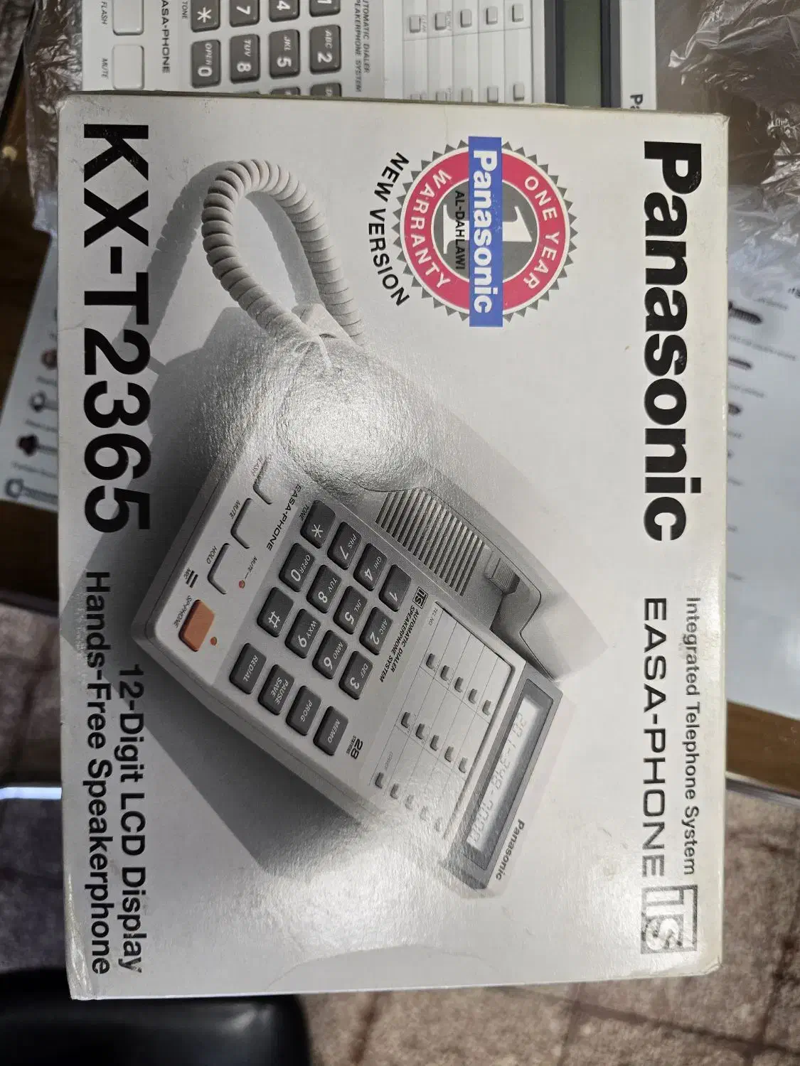 تلفن پاناسونیک T2365|تلفن رومیزی|فردیس, شهرک ۱۱۰|دیوار