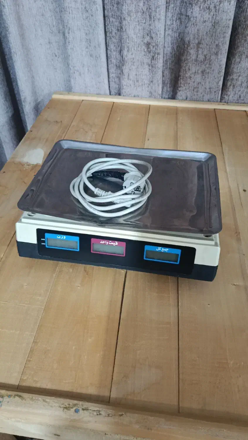 ترازو|فروشگاه و مغازه|سلماس, |دیوار