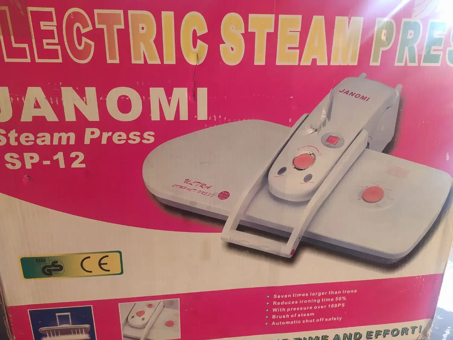 اتوپرس ژانومه|اتو و لوازم اتو|اصفهان, آفاران|دیوار