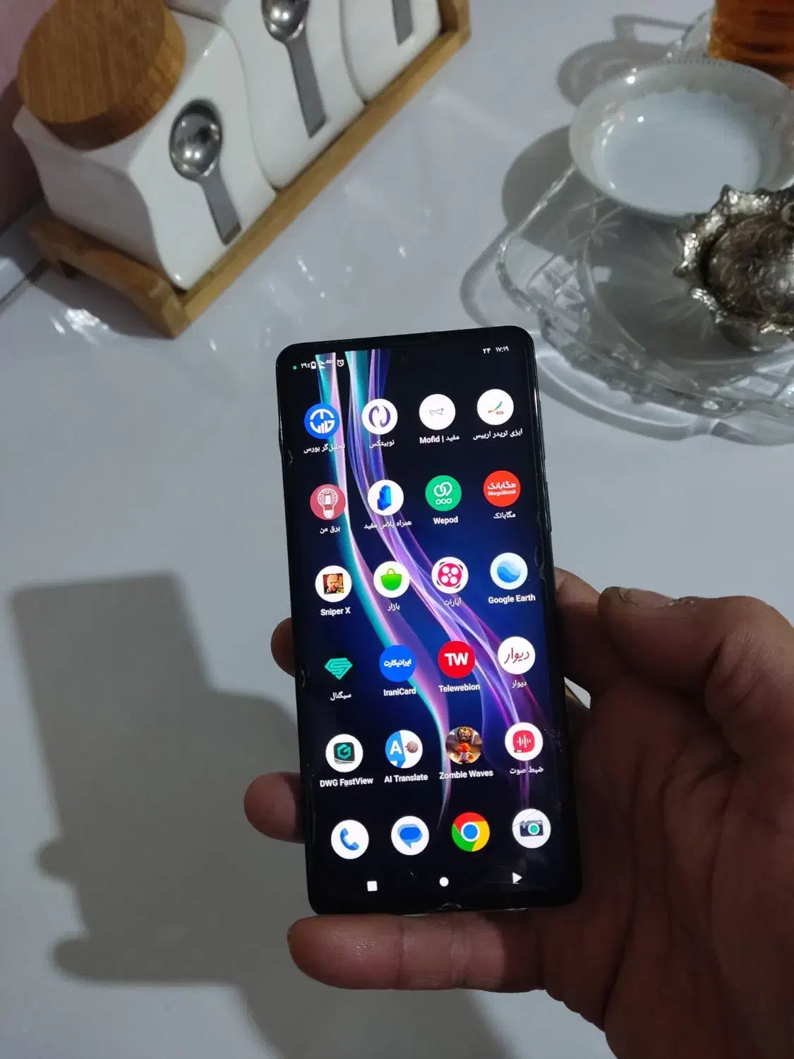 edge 20 pro موتورلا|موبایل|تبریز, |دیوار