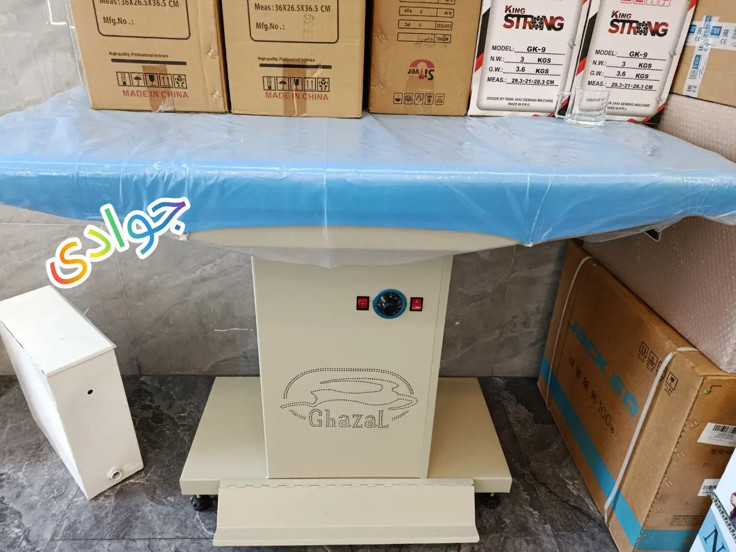 میزمکش مستطیل وقایقی ( رویال،سیمرغ،غزال) آکبند|اتو و لوازم اتو|تهران, شکوفه (عبدل آباد)|دیوار