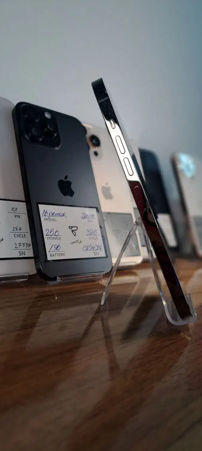 13 پرومکس بسیار تمیز پک اصلی به شرط مهلت تست|موبایل|مشهد, راهنمایی|دیوار