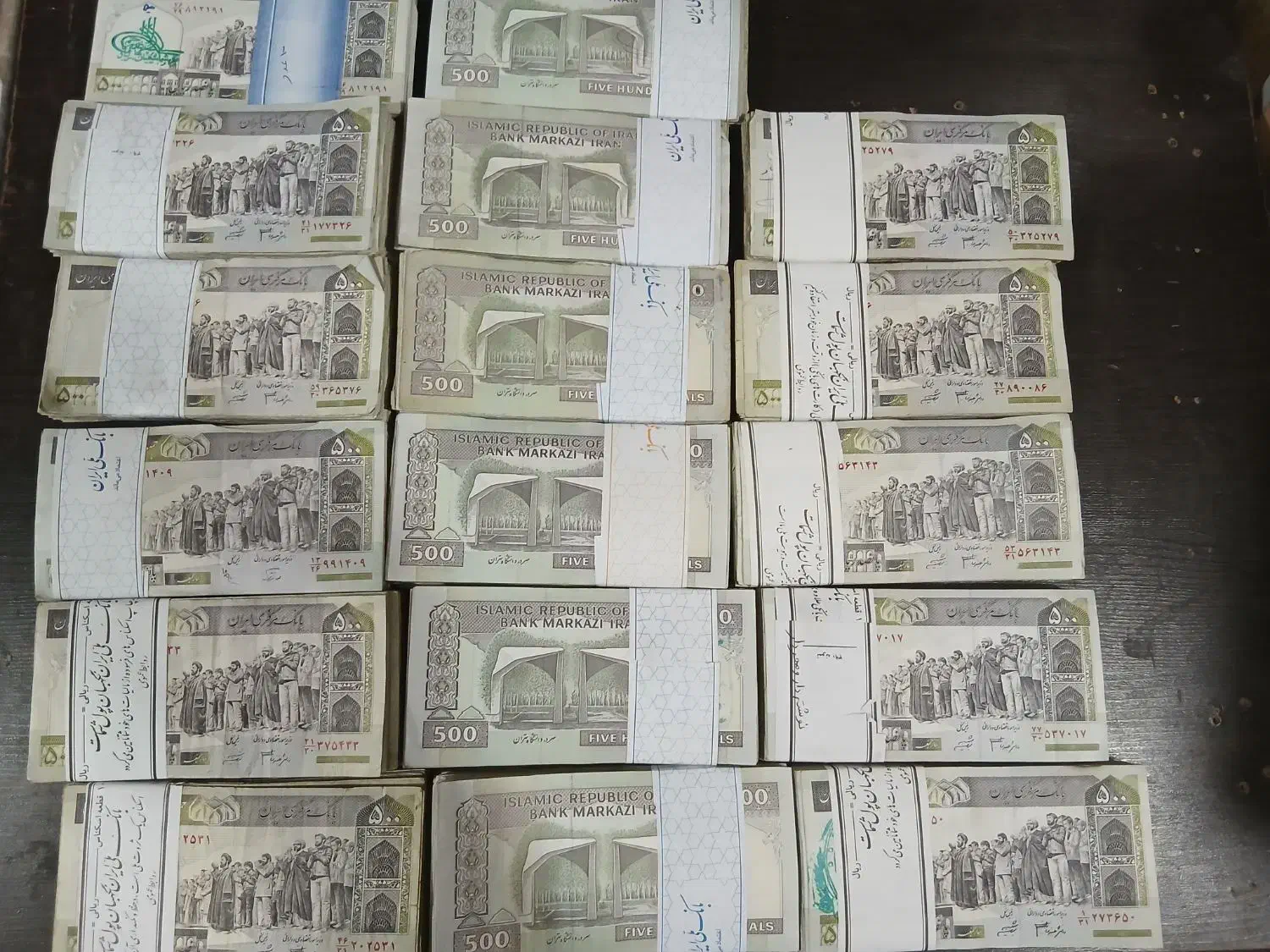 پنجاهی وصدی ودویستی کارکرده|کلکسیون سکه، تمبر، اسکناس|کرج, اصفهانی‌ها|دیوار