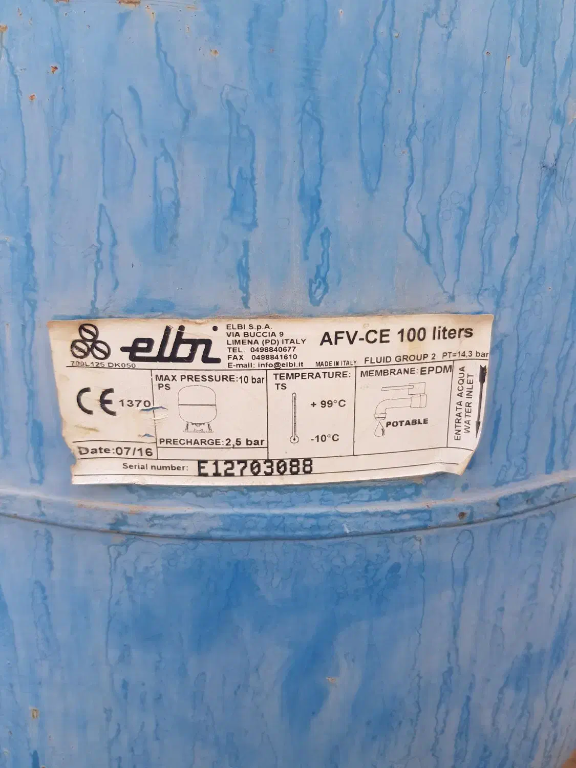 مصالح و تجهیزات ساختمان|مصالح و تجهیزات ساختمان|شیراز, ستارخان|دیوار