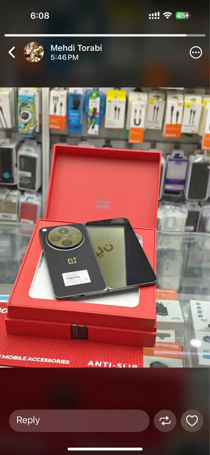 One plus open /وان پلاس اوپن|موبایل|تهران, میدان ولیعصر|دیوار