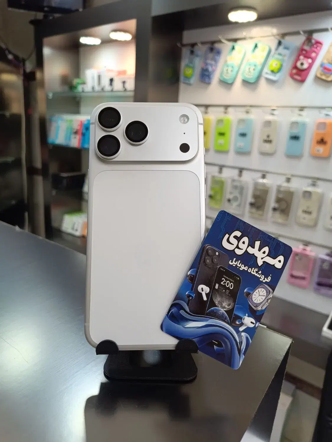 17promax 256Gسفید|موبایل|تهران, یافت آباد جنوبی|دیوار