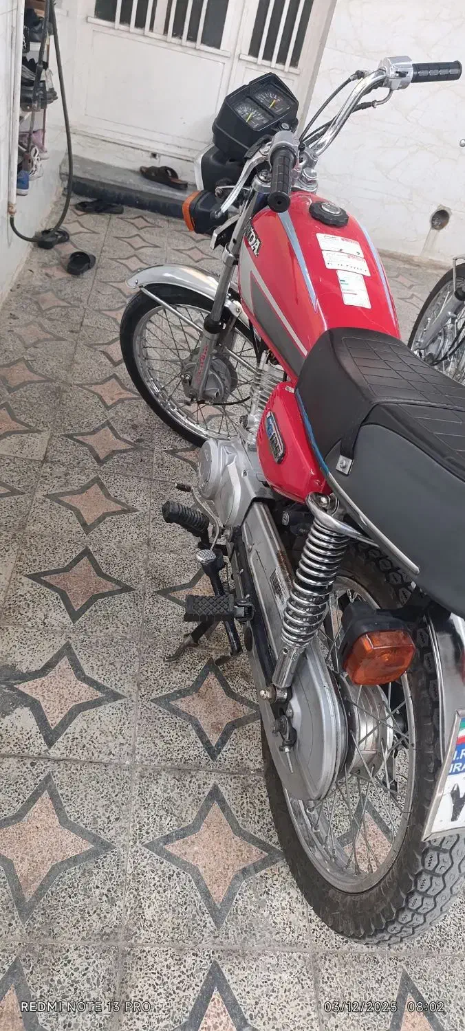 موتور 95 کبیر|موتورسیکلت|شوشتر, |دیوار