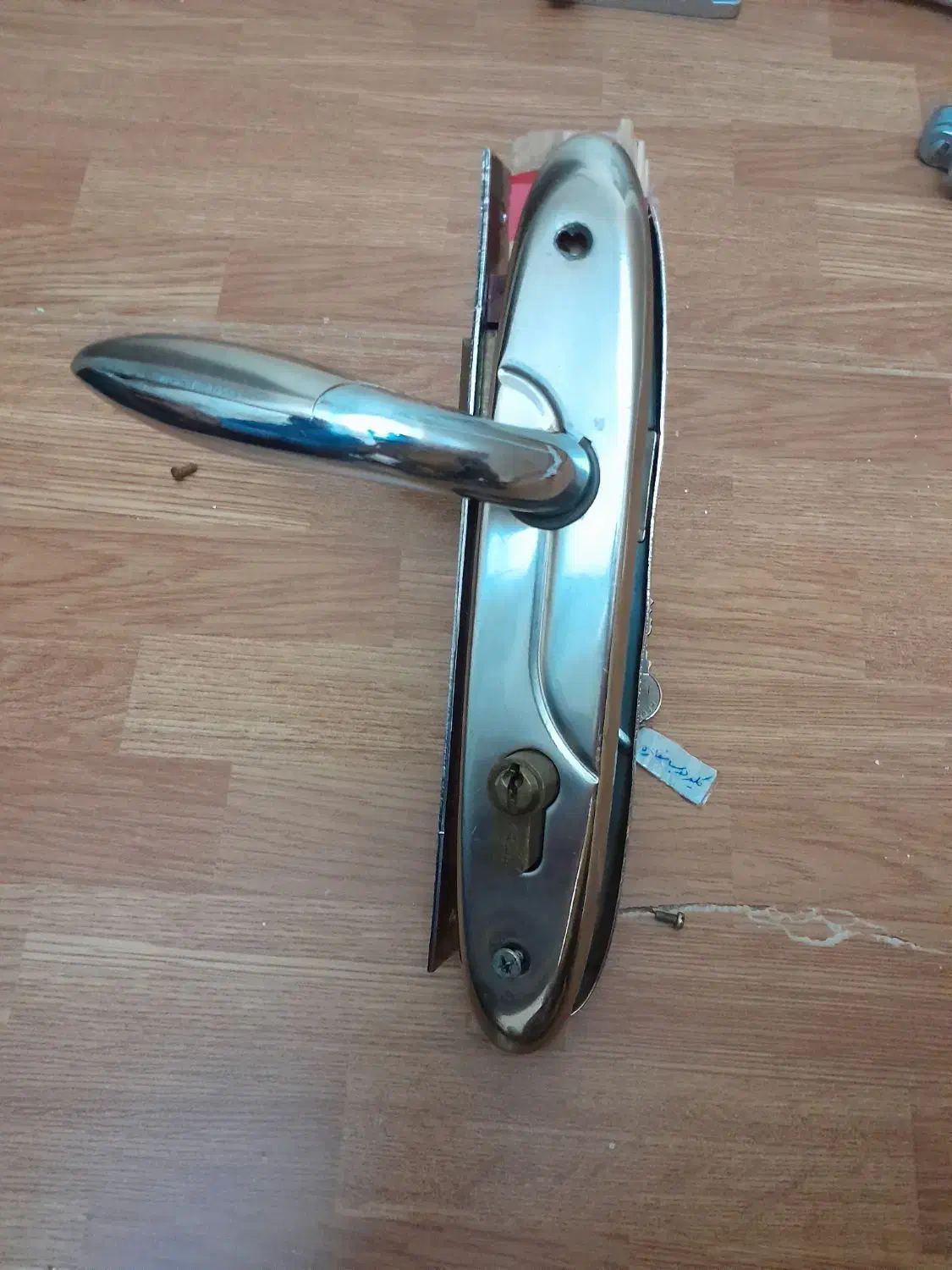 ارام بند و قفل در|ابزارآلات|اسلام‌شهر, مطهری|دیوار