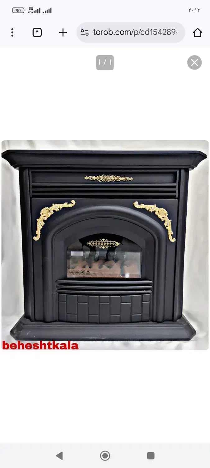 بخاری شومینه شایسته ۲۹۰۰۰ مشکی لوکس نو نو|بخاری، هیتر، شومینه|طرقبه, |دیوار