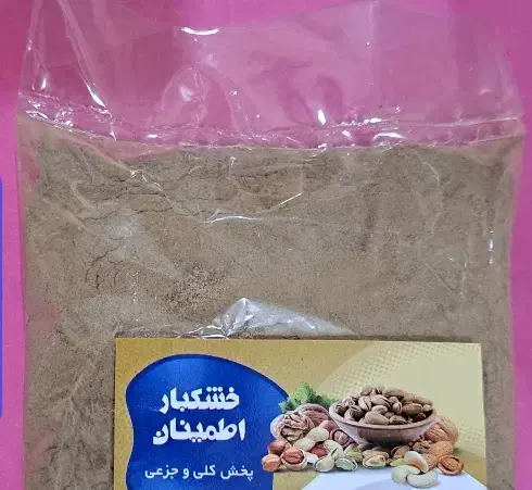 ادویه دارچین عطری|خوردنی و آشامیدنی|تهران, مشیریه|دیوار