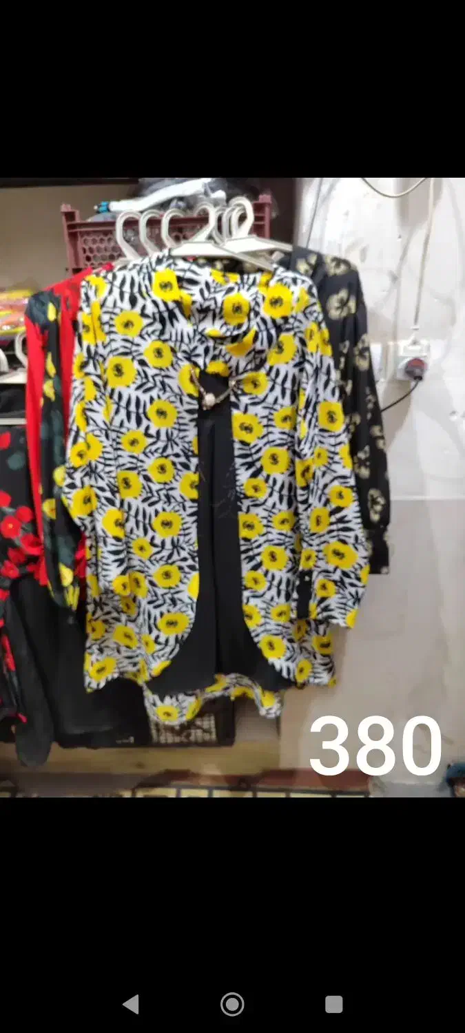 شومیز|لباس|اردکان, |دیوار