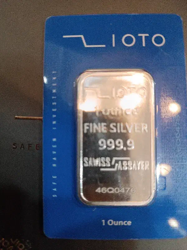 شمش نقره|جواهرات|قرچک, زیبا شهر|دیوار