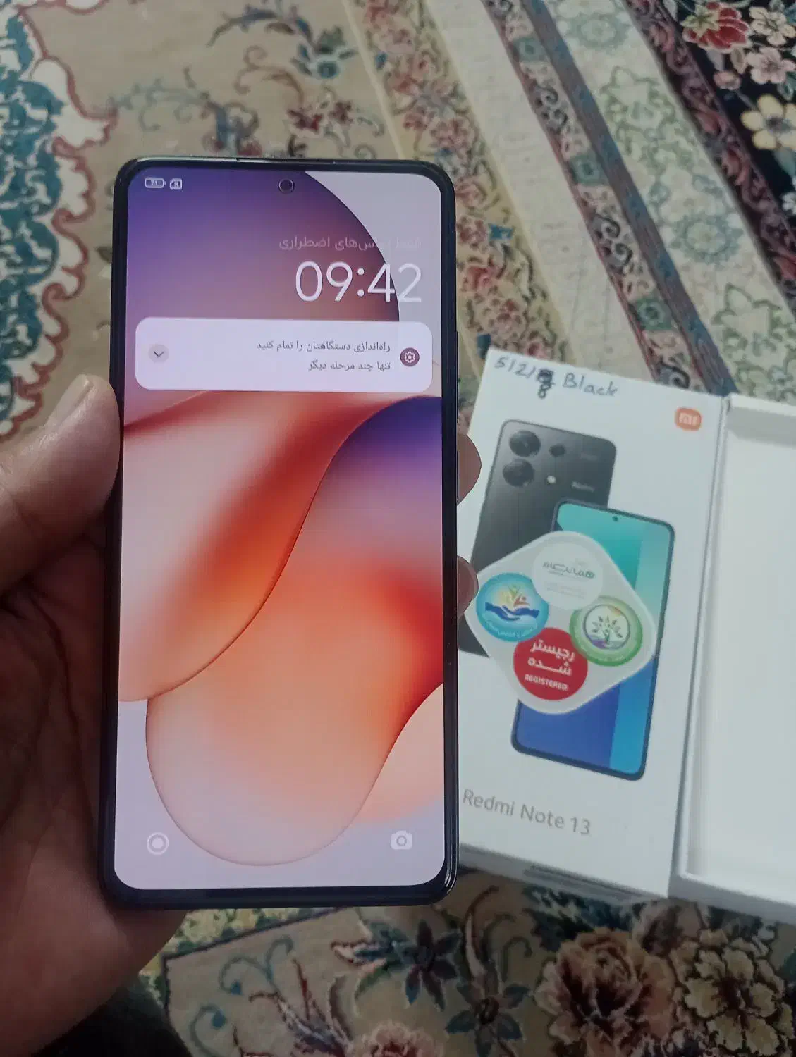 ردمی نوت10پرو ونوت12ونوت12sهمه256گیگ ونوت13و512گیگ|موبایل|اصفهان, شاهد|دیوار