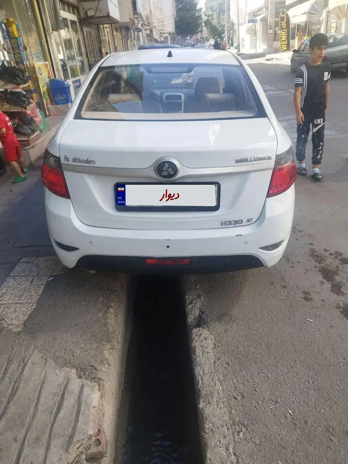 برلیانس 330 مدل ۹۵ اوتومات|خودرو سواری و وانت|قدس, شهر‌قدس|دیوار