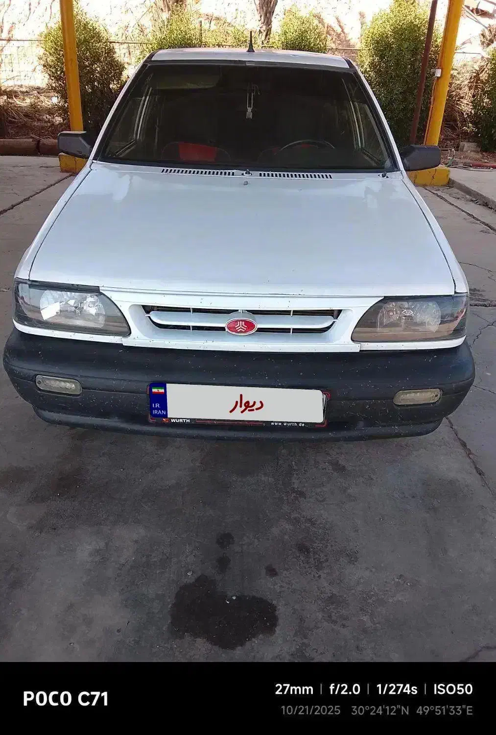 پراید صبا ۸۹ دوگانه سوز فابریک|خودرو سواری و وانت|اهواز, کوی آغاجاری|دیوار