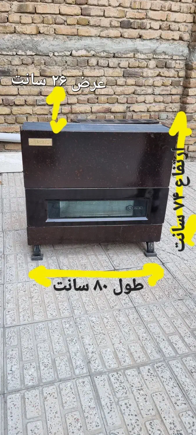 بخاری شومینه و معمولی|بخاری، هیتر، شومینه|ارومیه, |دیوار