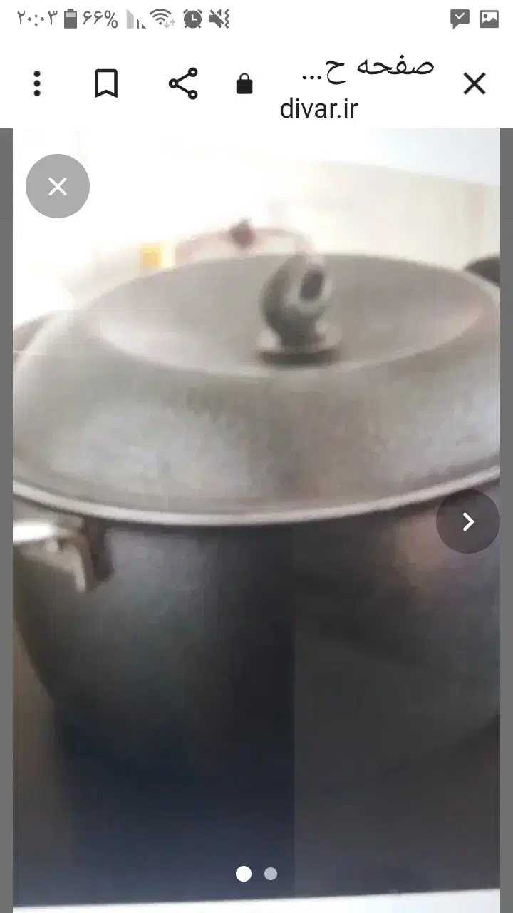 قابلمبه|ظروف پختوپز|قم, عمار یاسر|دیوار