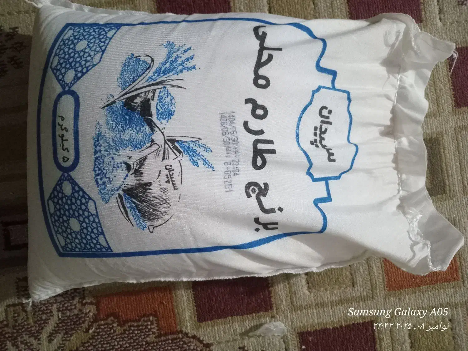 برنج طارم محلی|خوردنی و آشامیدنی|ری, ملکآباد|دیوار