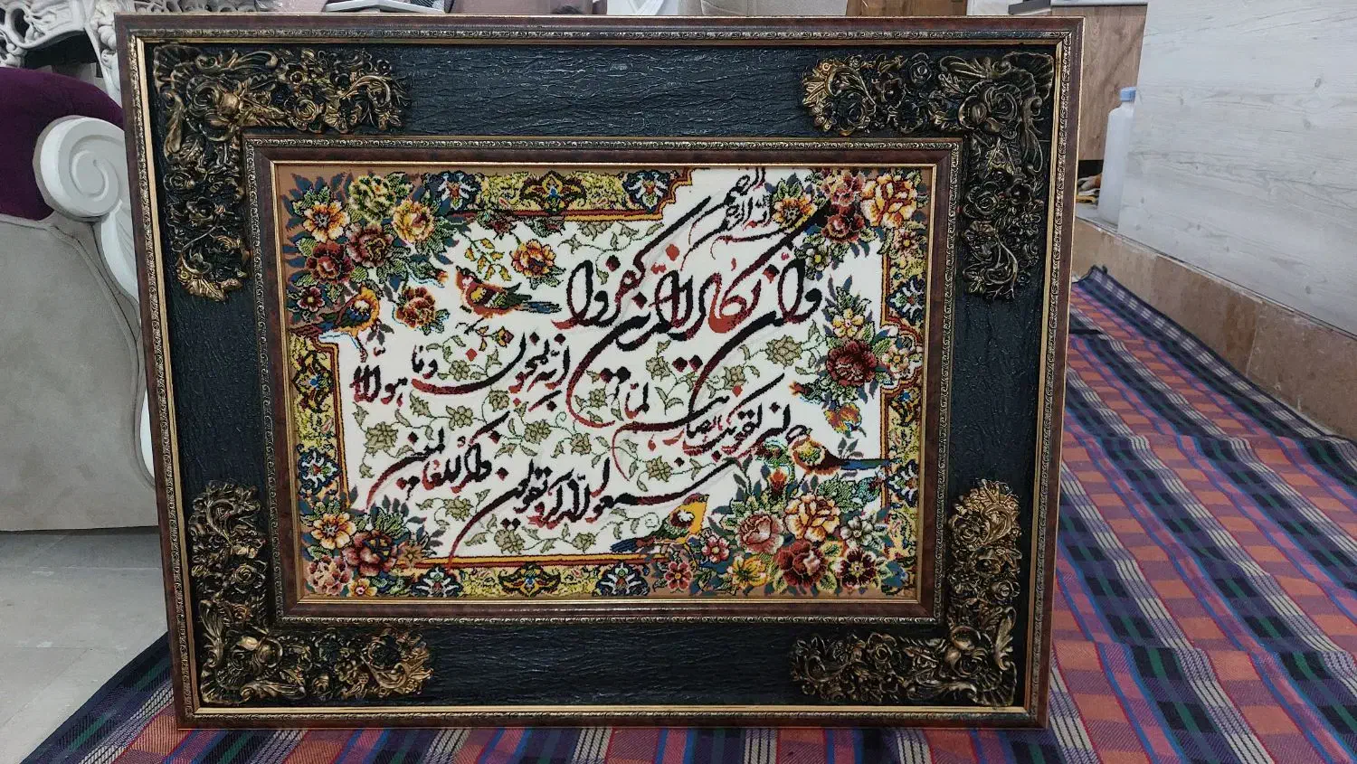 تابلو فرش وان یکاد برجسته|تابلو فرش|قم, سید معصوم|دیوار